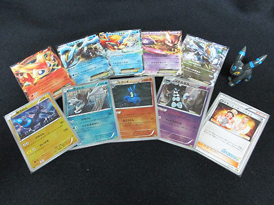 EXバトルブースト 空パック　ポケモンカード BW コンセプトパック EXバトルブースト(シュリンク未開封BOX