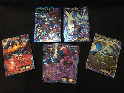 ポケカ、新弾開封祭！BW8 ラセンフォース 編 : 有栖のポケモン日記