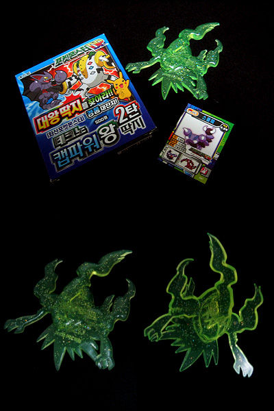 韓国から来たポケモングッズをご紹介 有栖のポケモン日記 韓国から来たポケモングッズをご紹介 有栖のポケモン日記