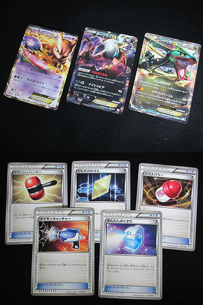 トッププレイヤーが選ぶ100＋40枚 マスターデッキビルドBOX EX トッププレイヤーが選ぶ100＋40枚 マスターデッキビルドBOX EX