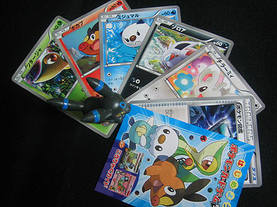 ポケモンカードゲームtシャツ Getだぜ 有栖のポケモン日記