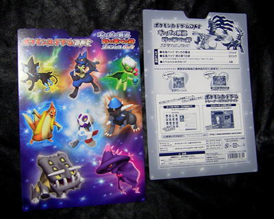 ◆時の果ての絆　1ed◆　新品未開封パック　ポケモンカードゲーム　DPT ポケモンカード dpt 時の果て絆 未開封 パック 1ed