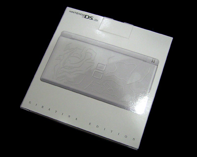 ニンテンドーDS Lite ギラティナエディションのご紹介! : 有栖 ニンテンドーDS Lite ギラティナエディションのご紹介! : 有栖