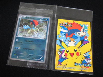 ブラックキュレム・ホワイトキュレム映画公開記念　セット　未開封　ポケカ ブラックキュレム・ホワイトキュレム映画公開記念 セット 未開封