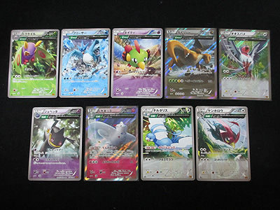 ポケカ 新弾開封祭 Xy6 エメラルドブレイク 編 有栖のポケモン日記 ポケカ 新弾開封祭 Xy6 エメラルドブレイク 編 有栖のポケモン日記