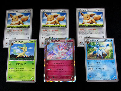 ポケモンカードゲーム ライジングフィスト 10パック XY】拡張パック「ライジングフィスト」:再販（1パック） – 晴れる屋2