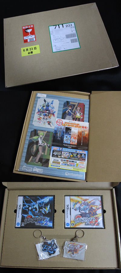 非売品　ポケモンセンター公式　ポケモンBW2 クリアファイル　ポストカード 非売品 ポケモンセンター公式 ポケモンBW2 クリアファイル他