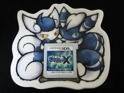 ニャスパーWANTED!!! ニャスパーを手に入れたぞ : 有栖のポケモン日記