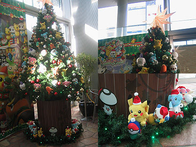 ポケモンセンターのクリスマス ハッピーキャンペーンのご紹介 有栖のポケモン日記 ポケモンセンターのクリスマス ハッピーキャンペーンのご紹介 有栖のポケモン日記
