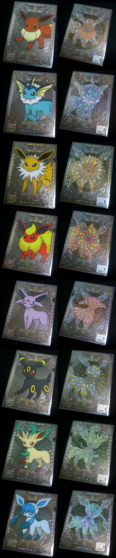 ポケモン☆イーブイコレクション 2009 クリアファイル9枚 ステンドグラス風 ポケモン☆イーブイコレクション 2009 クリアファイル9枚