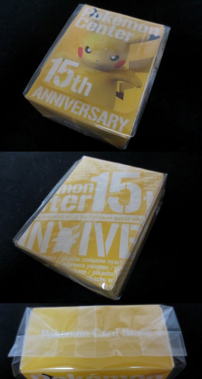 ポケモンセンター15周年 カードプレミアムセットをご紹介! : 有 ポケモンセンター15周年 カードプレミアムセットをご紹介! : 有