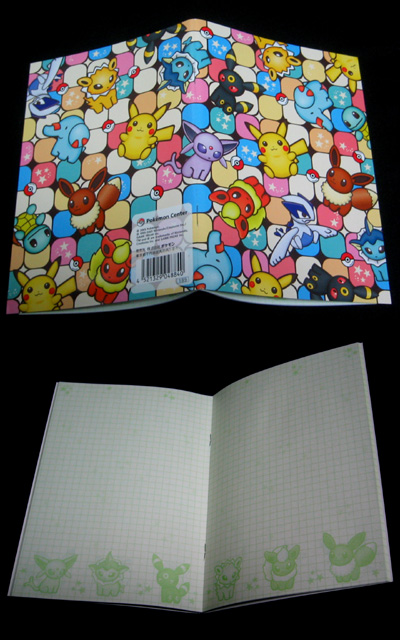 ポケモンセンター、2005年の限定グッズ発掘される!!!!? : 有栖の