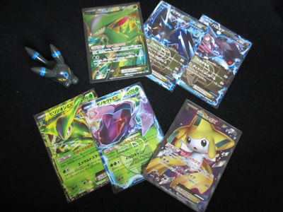 ポケモン - メガロキャノン 未開封パック  1パック Amazon.co.jp: ポケモンカードゲームBW 拡張パック メガロ