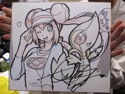 原田みどりさんのカード | pokemon cards illust fan Museum