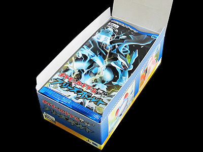 ポケモンカードBW 拡張パック第6弾 フリーズボルト まとめ売り(バラ売不可) 拡張パック第6弾『フリーズボルト』(BW6)【未開封BOX】{-}