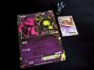 ポケモンカード　ミュウツー　beams ジャンボカード　ビームス　プロモ ポケモン ポケットモンスター ミュウツーEX ミュウツー BEAMS
