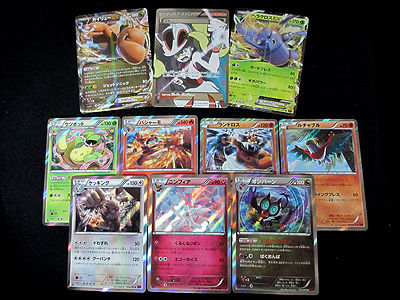 ポケモンカードゲーム ライジングフィスト 10パック 拡張パック「ライジングフィスト」 | ポケモンカードゲーム公式