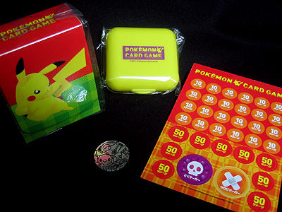 ポケカ、はじめてセットDX ピカチュウver.をご紹介！ : 有栖のポケモン日記