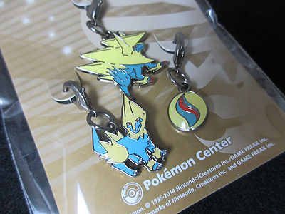 メガシンカポケモンのメタルチャームをご紹介！ : 有栖のポケモン日記
