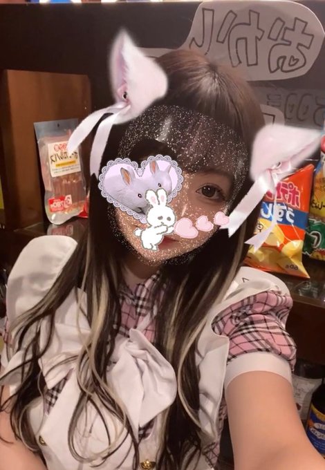 いろの