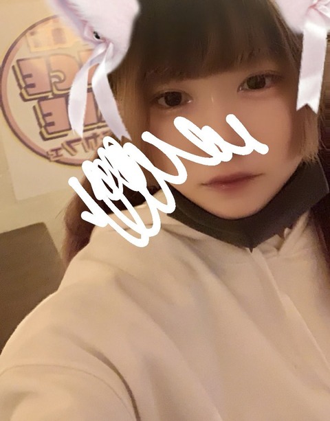 FCSUWdjVQAUr2O5