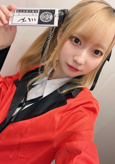 ゆな