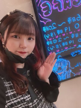 FB4r_R3UYAI2SpY