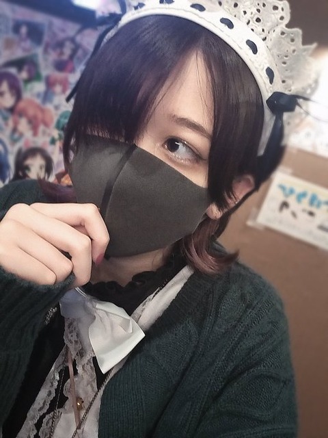 らむね