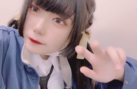 E52ocSWUcAsEY8t