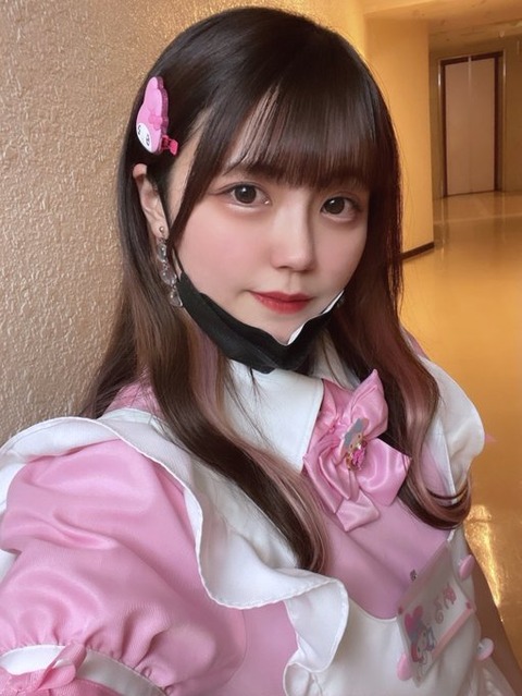める