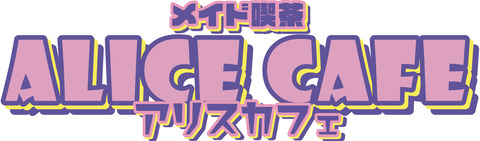 名称未設定-1
