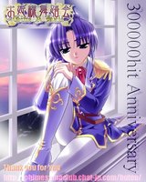 hime_topaz
