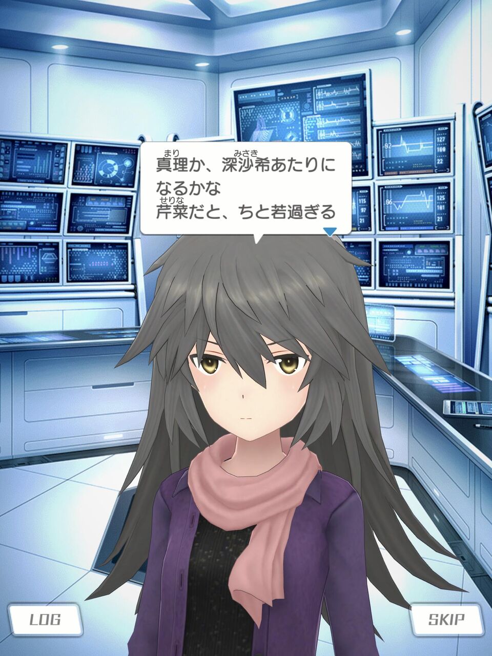 アリスギアまとめ アリスギアまとめ