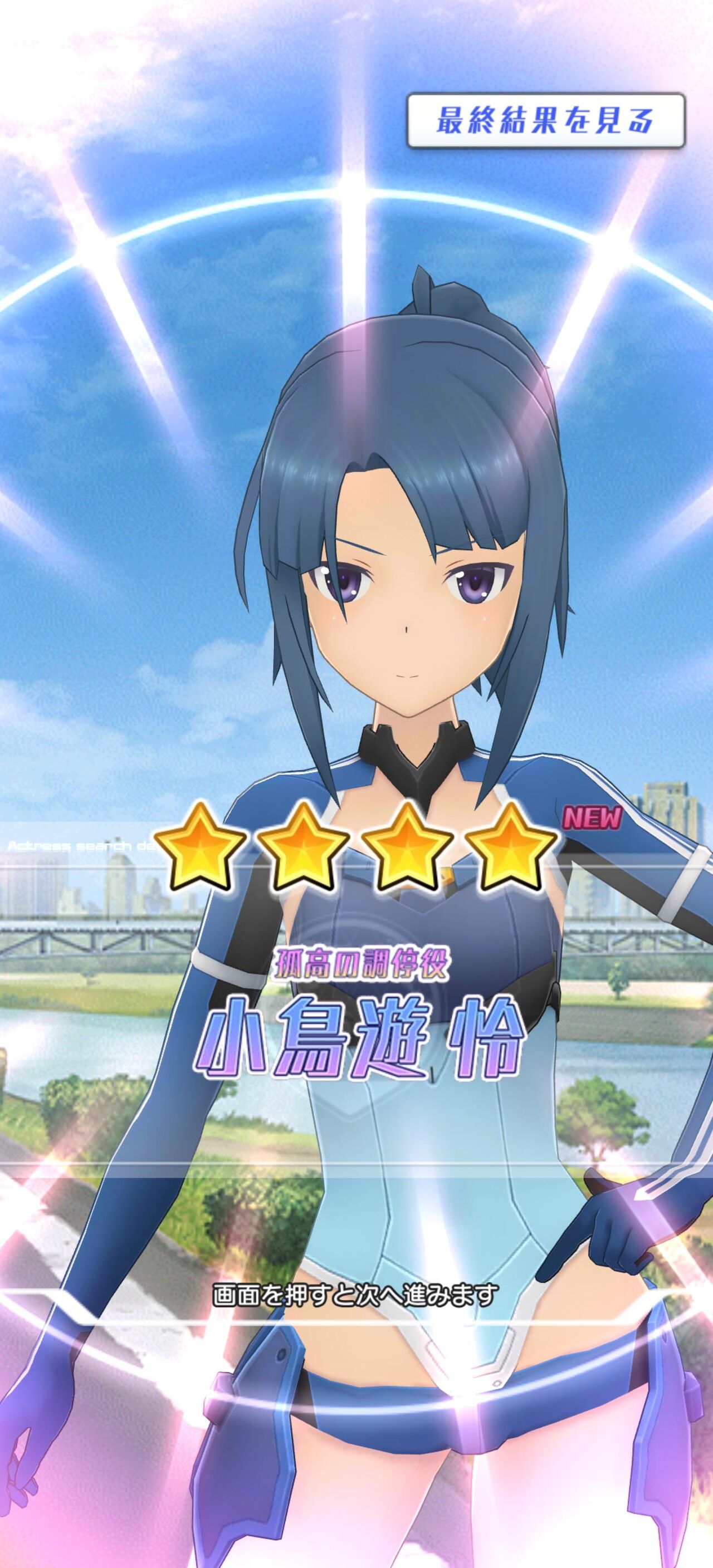 アリスギアまとめ アリスギアまとめ