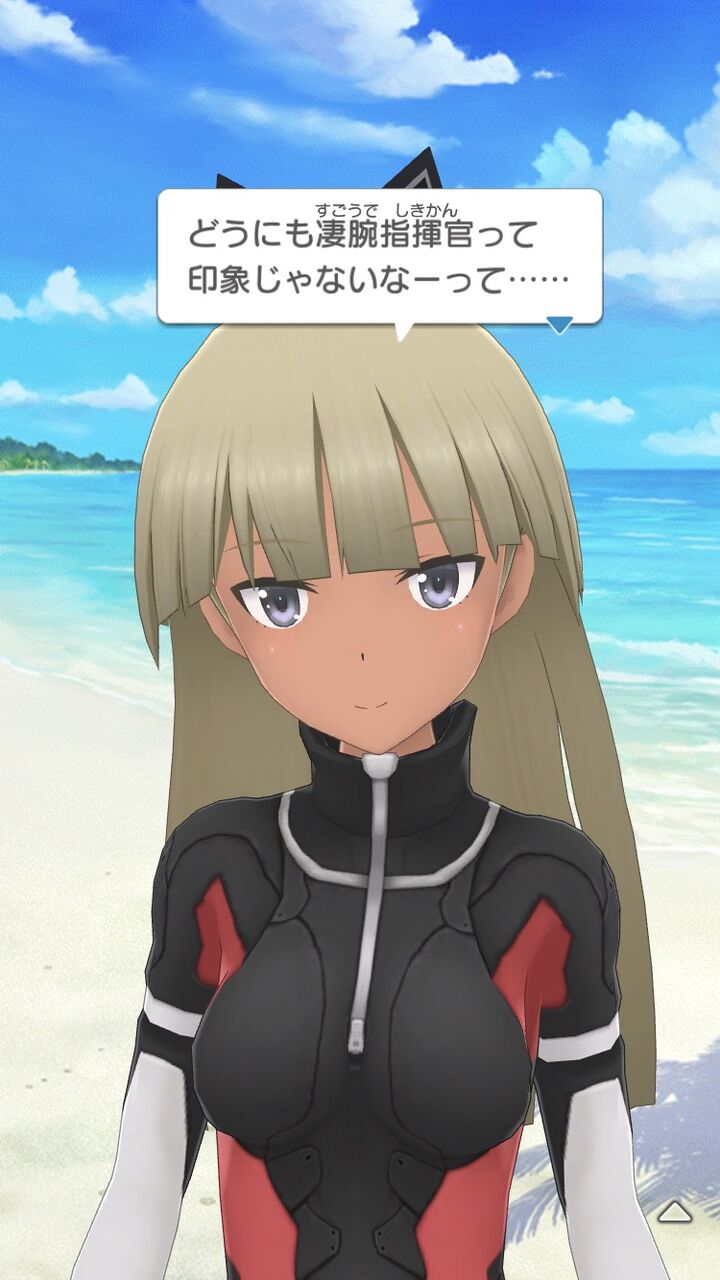 アリスギア ナイジェル マーヴェン隊長かな アリスギアまとめ アリスギア ナイジェル マーヴェン隊長かな アリスギアまとめ
