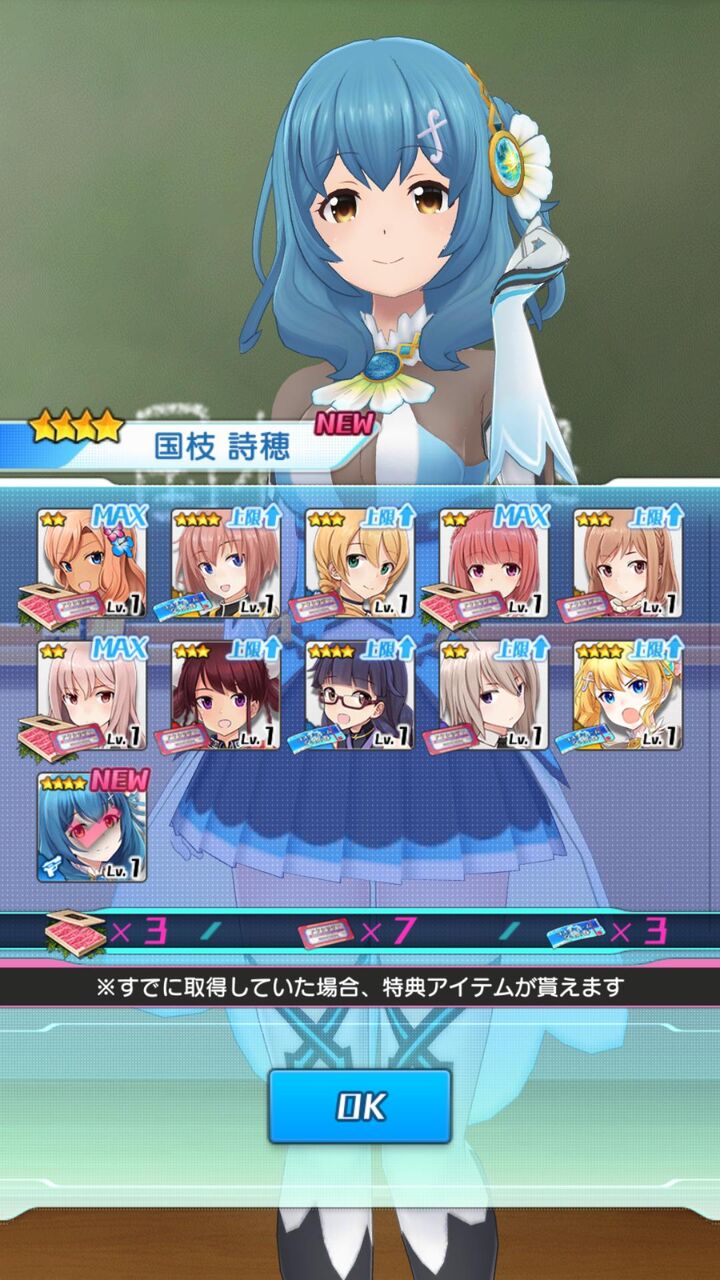 アリスギア アリスギアマガジンの更新は月曜かな アリスギアまとめ アリスギア アリスギアマガジンの更新は月曜かな アリスギアまとめ