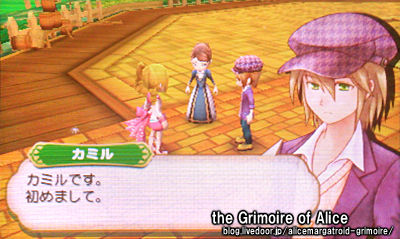 3ds 牧場物語 つながる新天地 9日目 The Grimoire Of Alice 3ds 牧場物語 つながる新天地 9日目 The Grimoire Of Alice