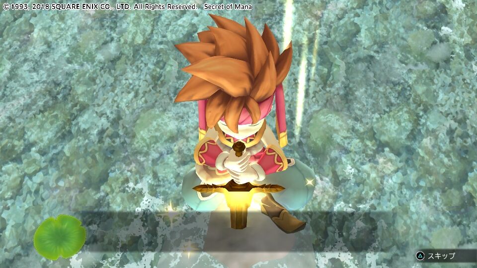 Ps4 聖剣伝説2 Secret Of Mana The Grimoire Of Alice