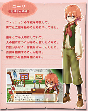 3ds 牧場物語 はじまりの大地 The Grimoire Of Alice 3ds 牧場物語 はじまりの大地 The Grimoire Of Alice