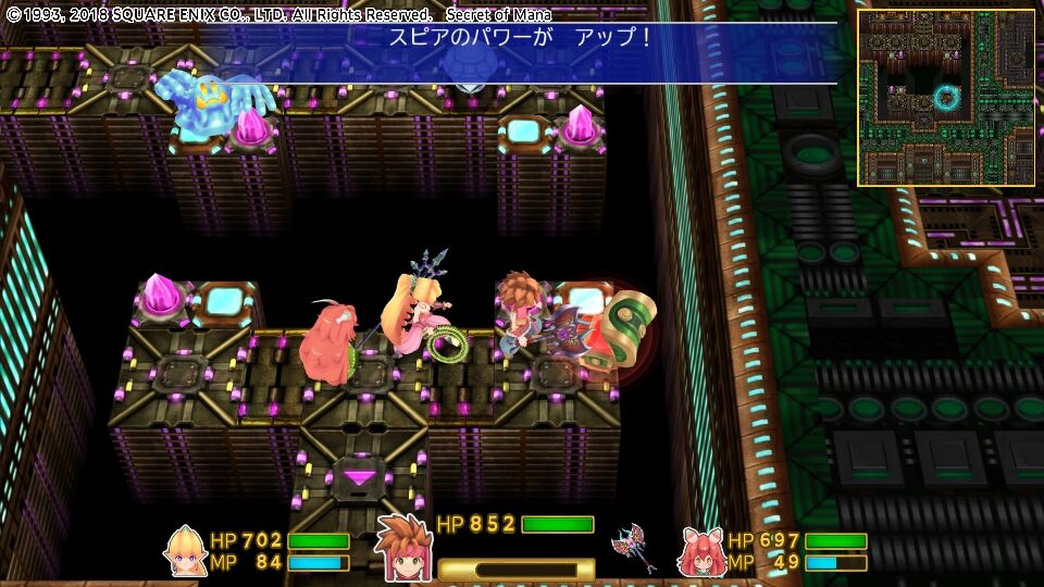 Ps4 聖剣伝説2 Secret Of Mana The Grimoire Of Alice