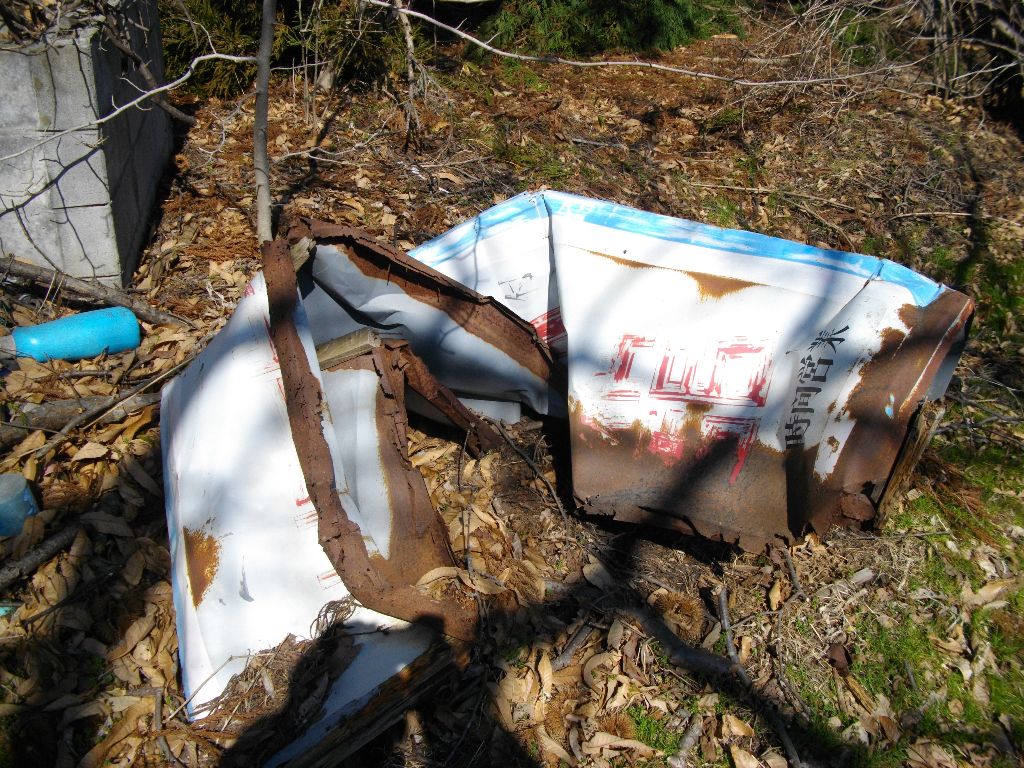 廃業 ラブホテル 内部 