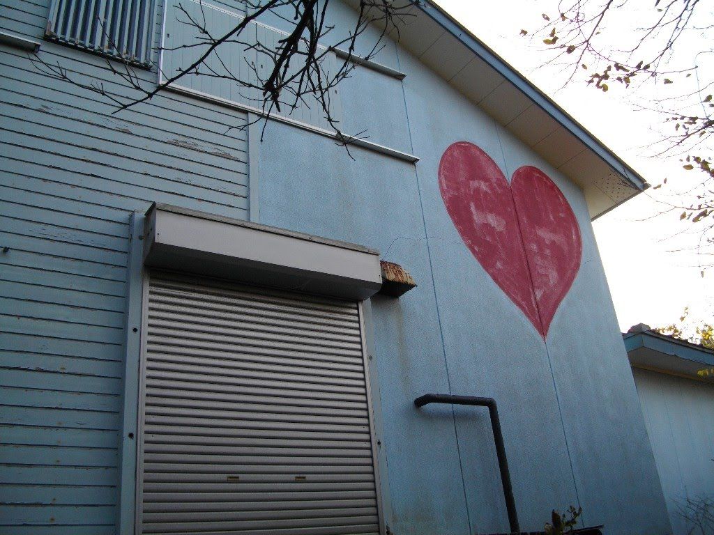 ハートマークの別荘 別荘 廃墟 アリス式海岸blog