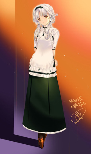 yukino