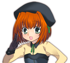 オーロラ