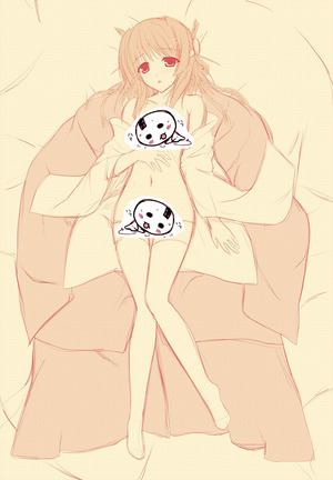 帝ちゃんの…