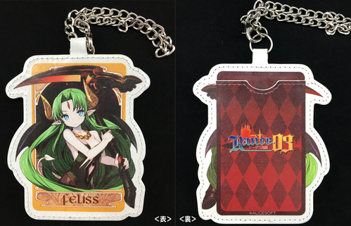 パスケース写真