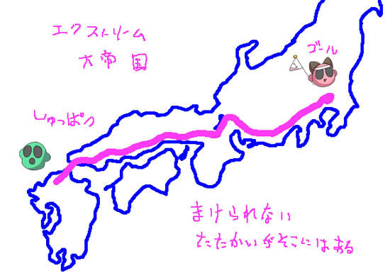 画像03