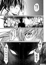 Gs1607サンプルハルカ3