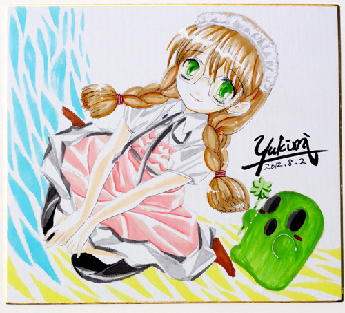 YUKIMI