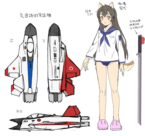 たっくん_161014b